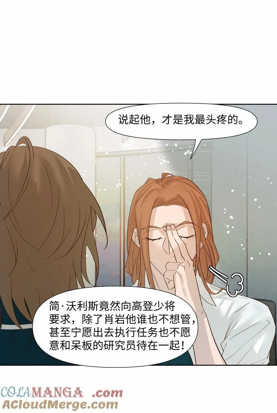 53 突破性进展14