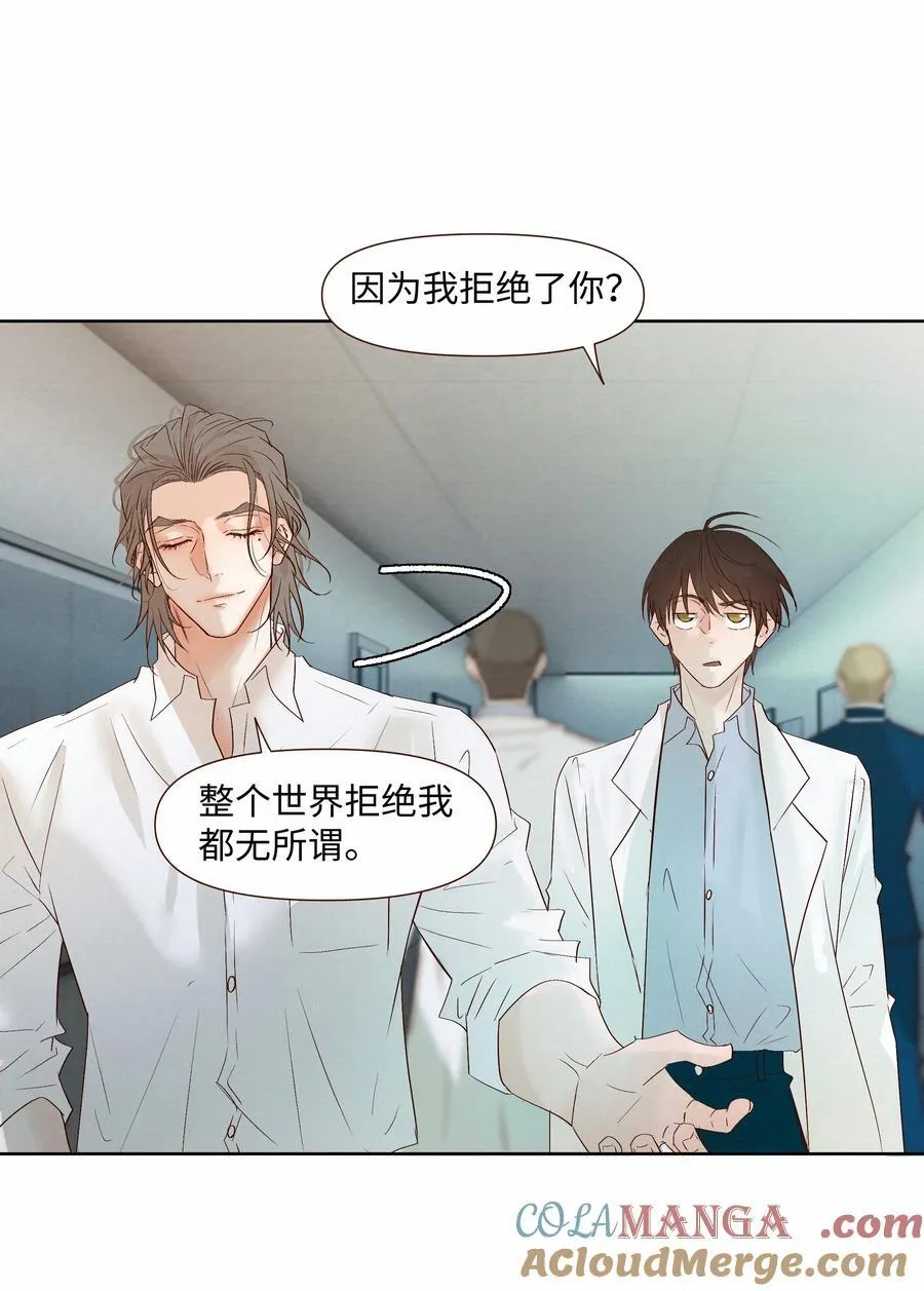 56 解冻28