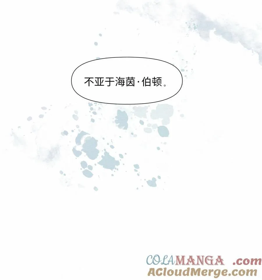 52 放开我48