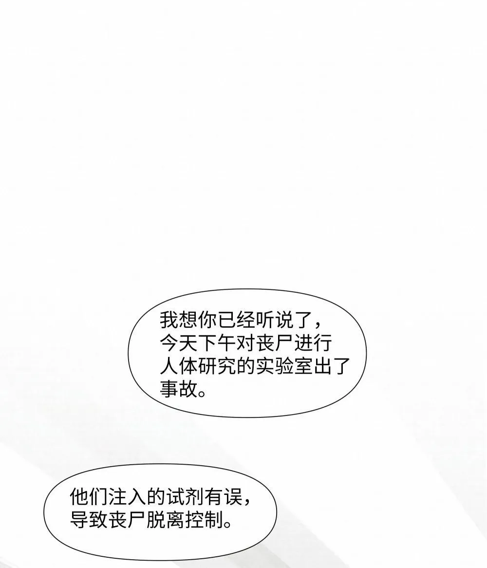 57 我们的菜鸟2
