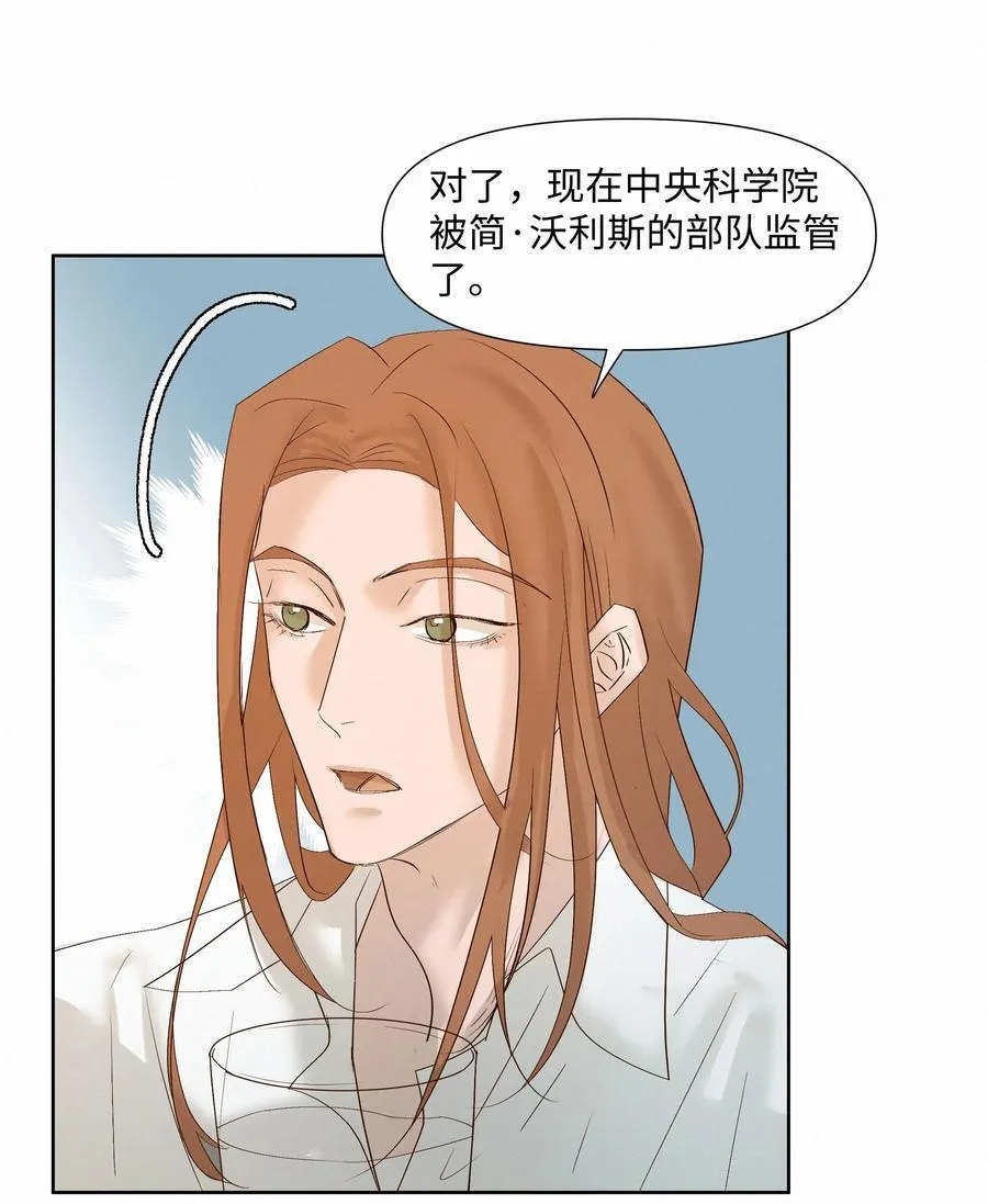 53 突破性进展11