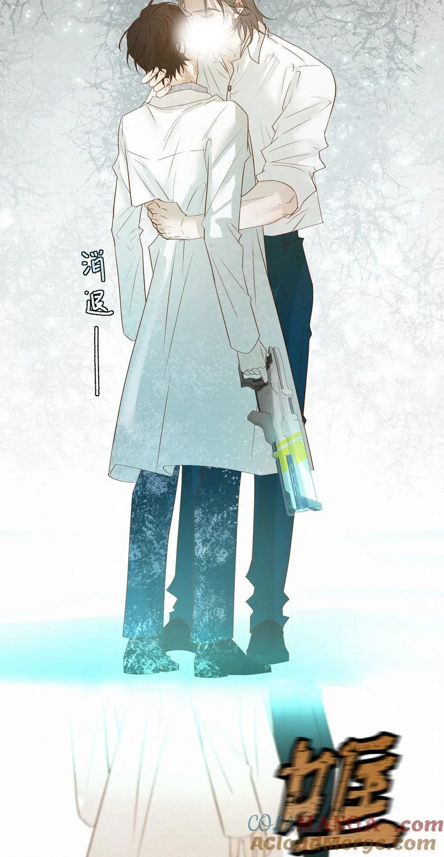 56 解冻16