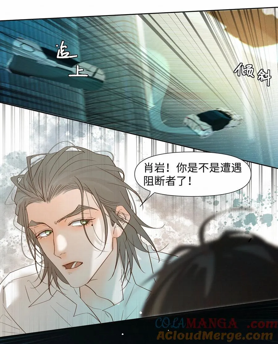 58 集中注意力28