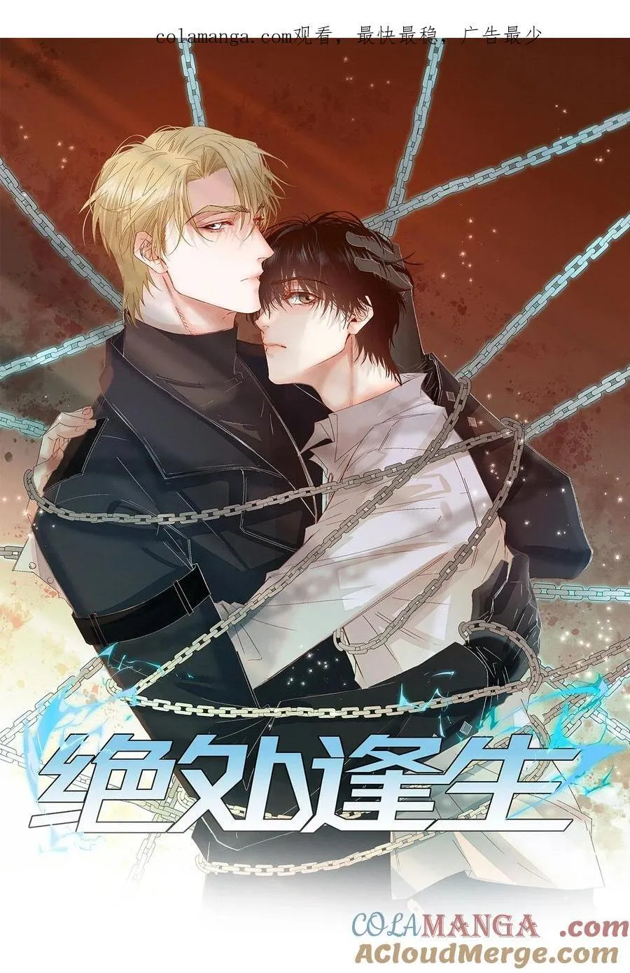 53 突破性进展0