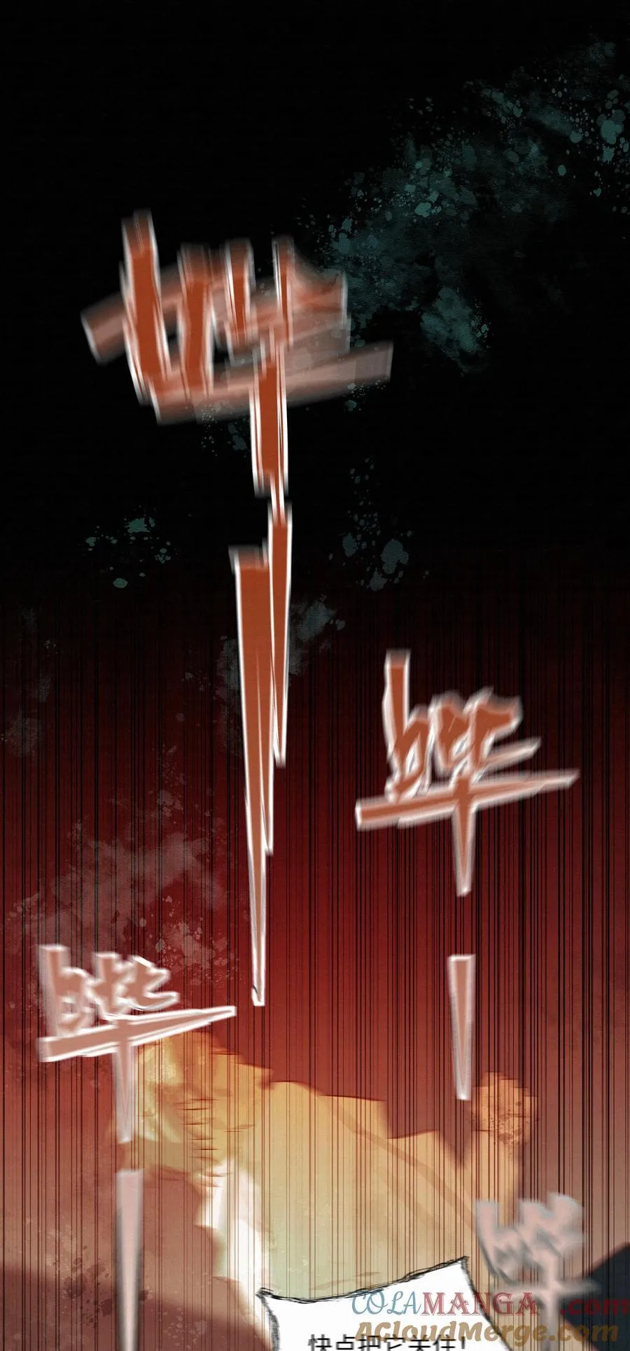 55 打赌10