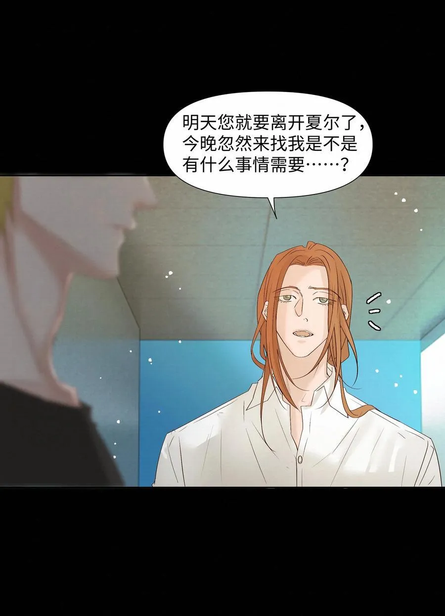 53 突破性进展21