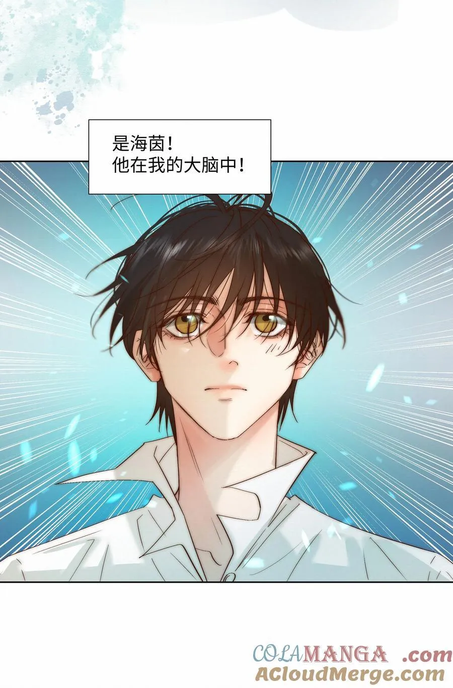 58 集中注意力36