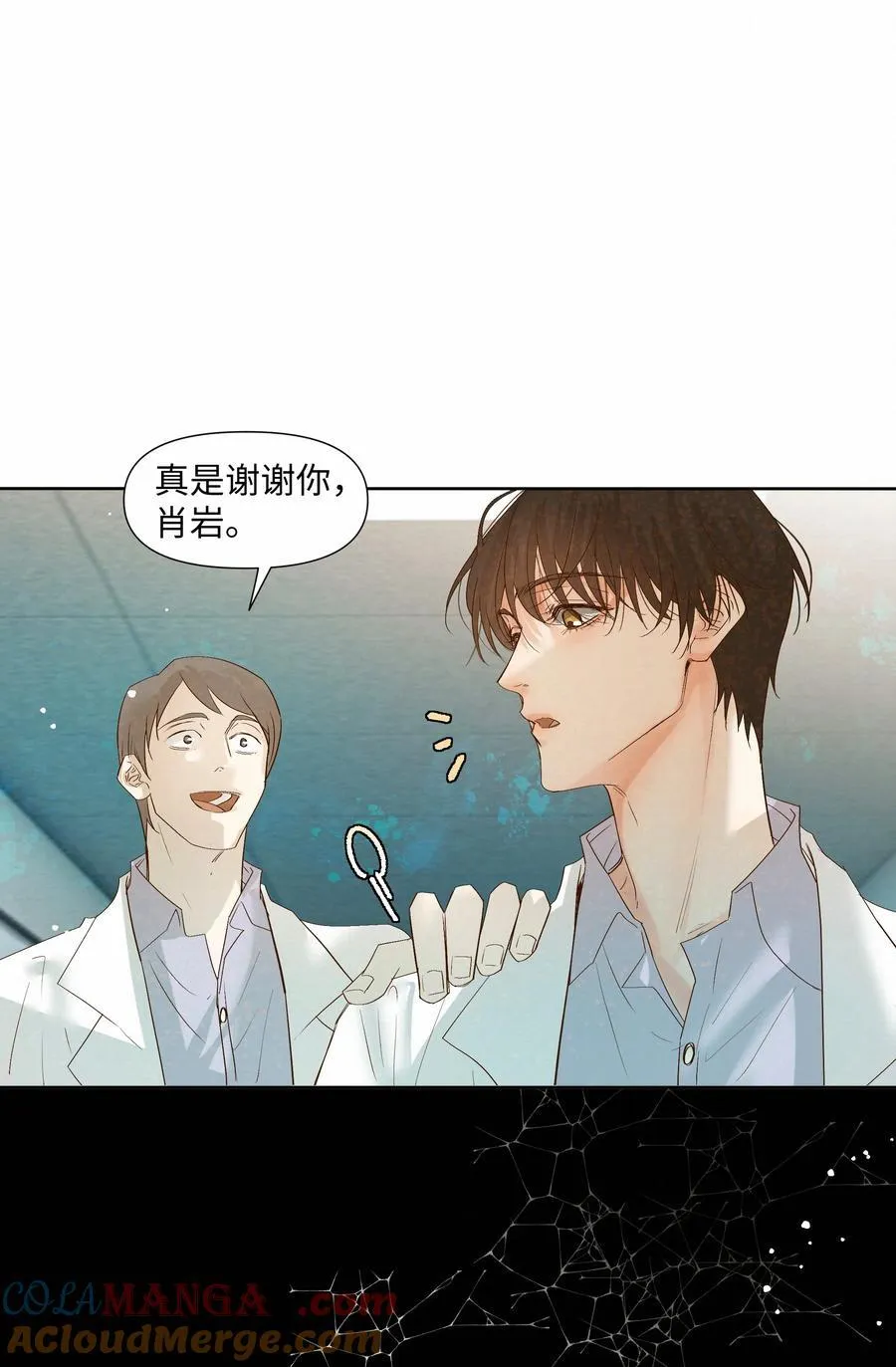 56 解冻8