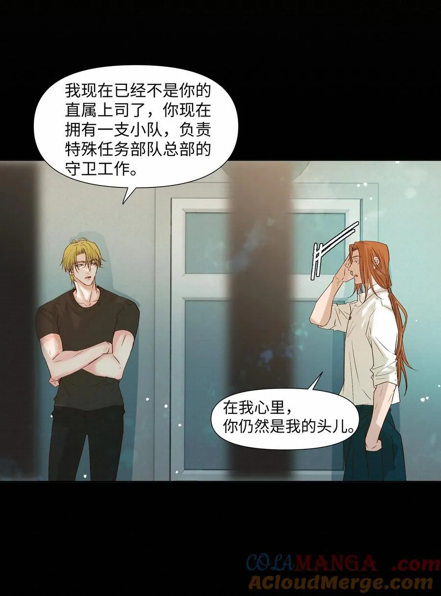 53 突破性进展20