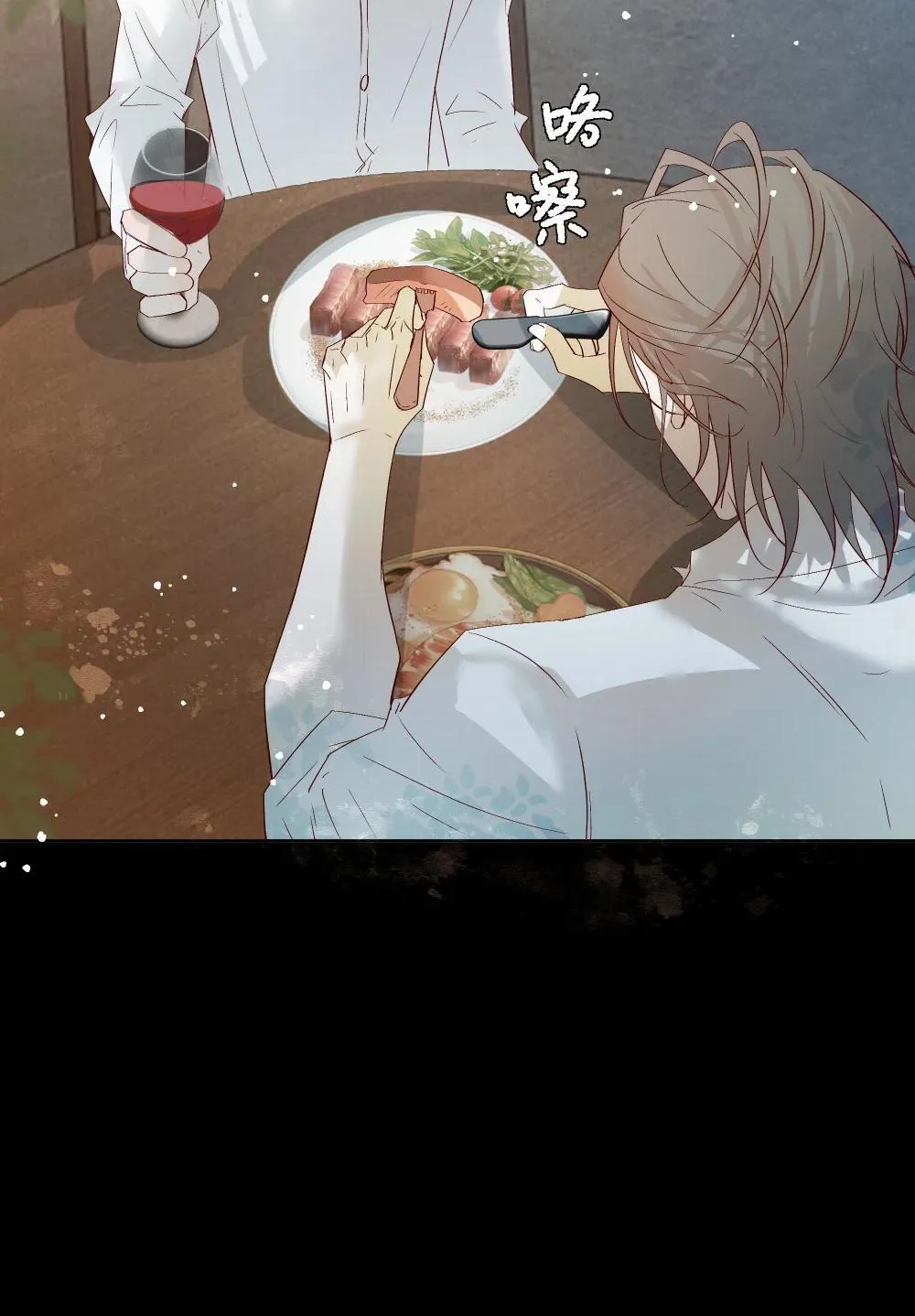 57 我们的菜鸟14