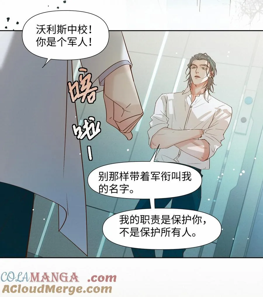 55 打赌24