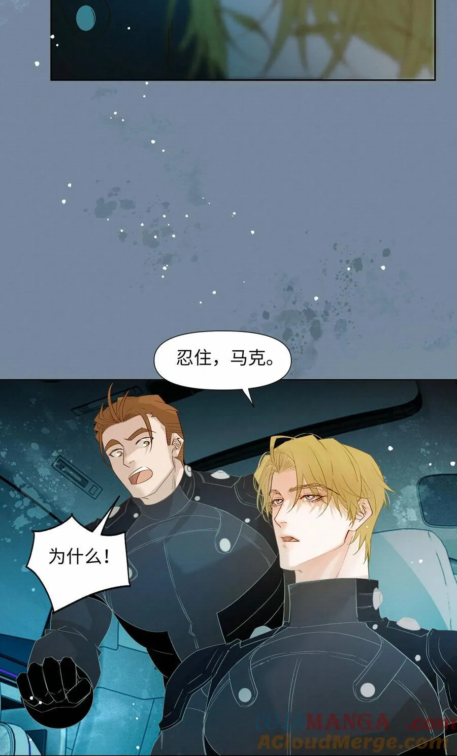 58 集中注意力10