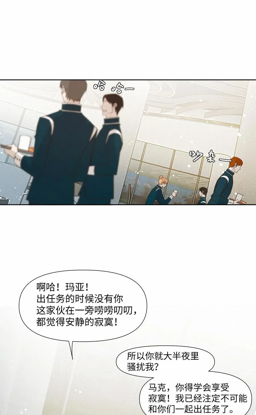 53 突破性进展7