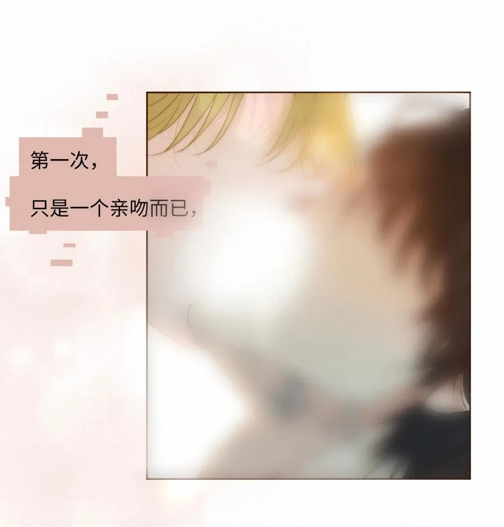 54 难以自拔20