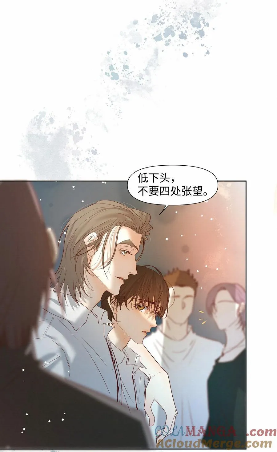 59 残忍的借口15