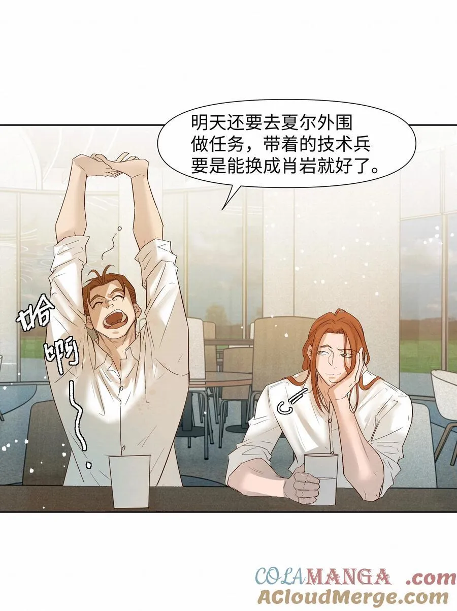 53 突破性进展16