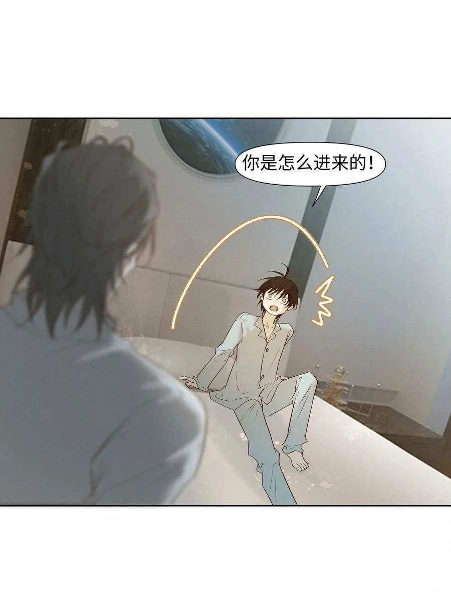52 放开我22