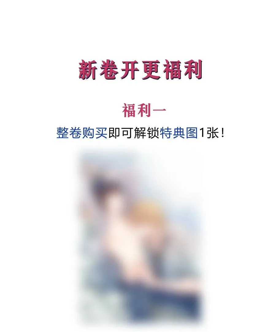 53 突破性进展41