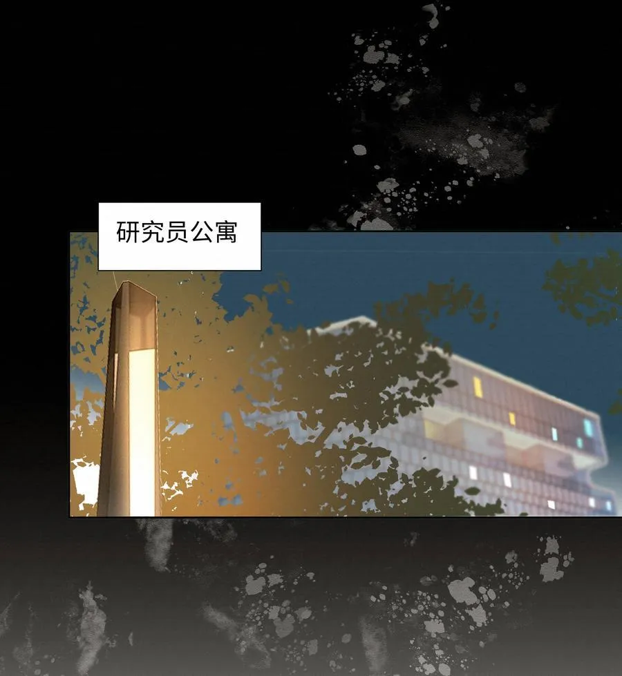 52 放开我16