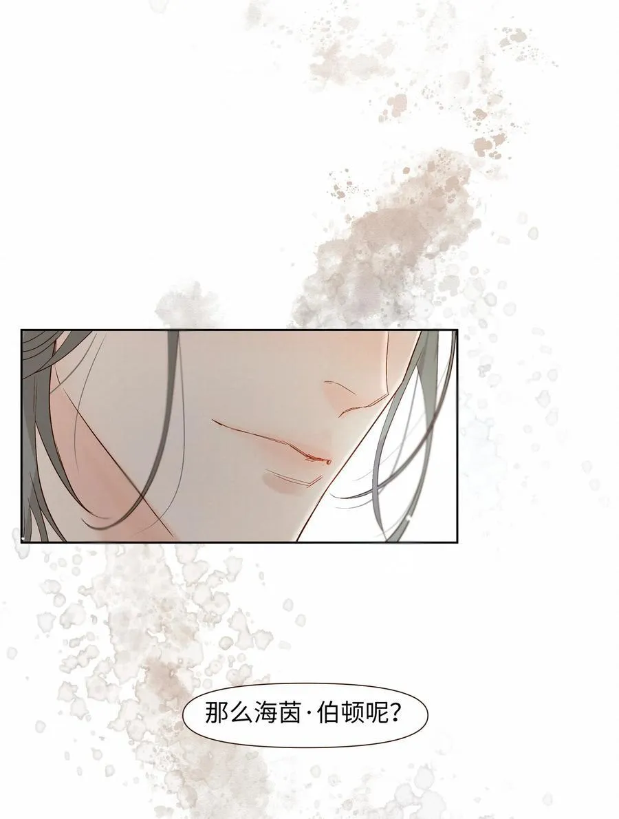 52 放开我32
