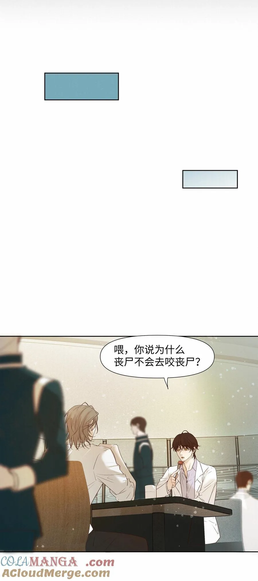53 突破性进展30