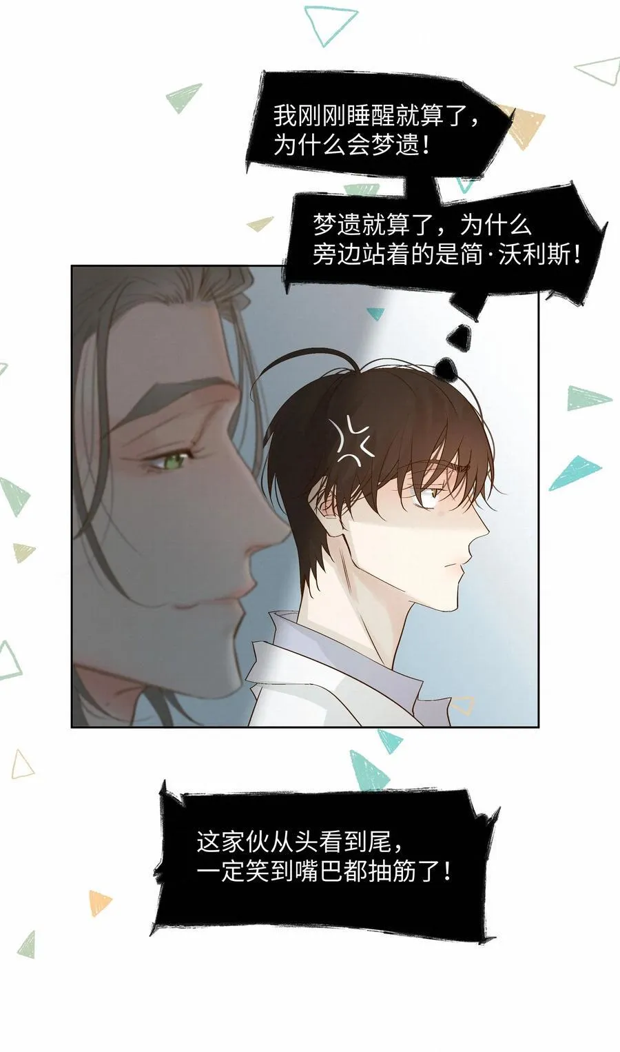 55 打赌9