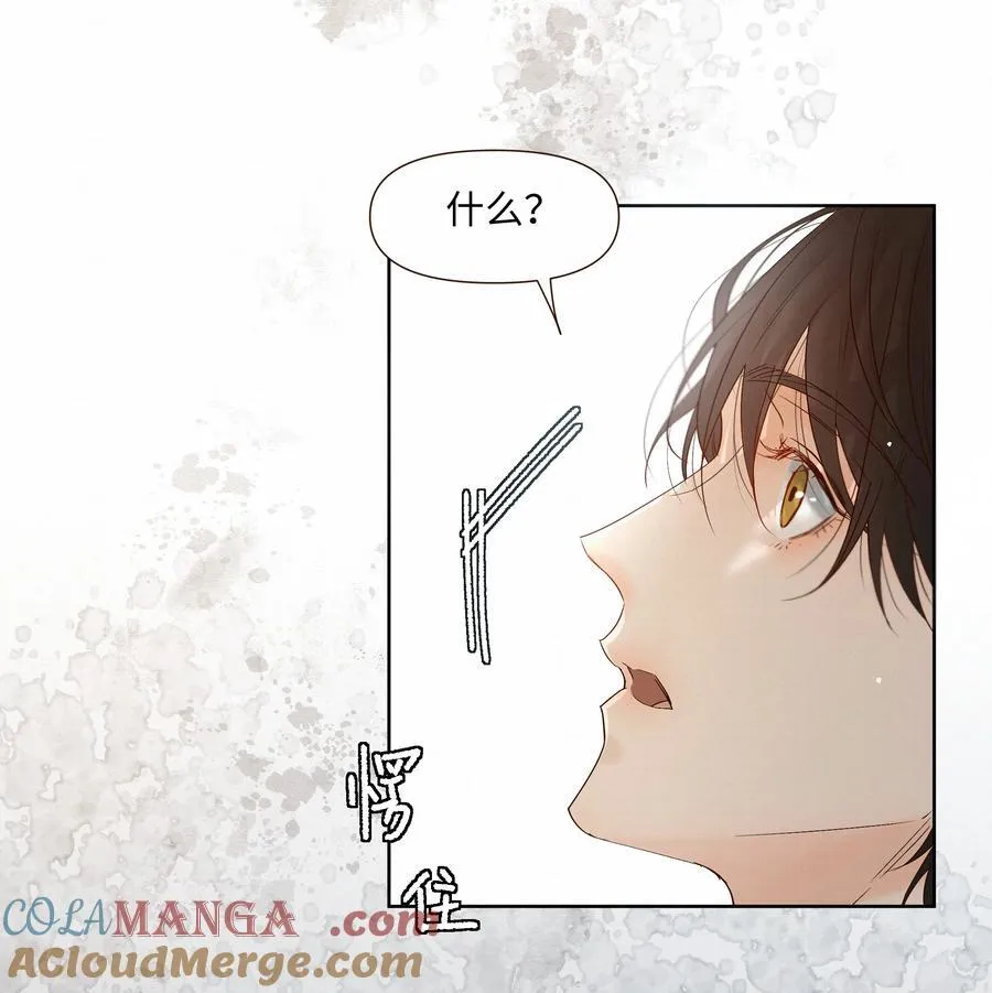 52 放开我33