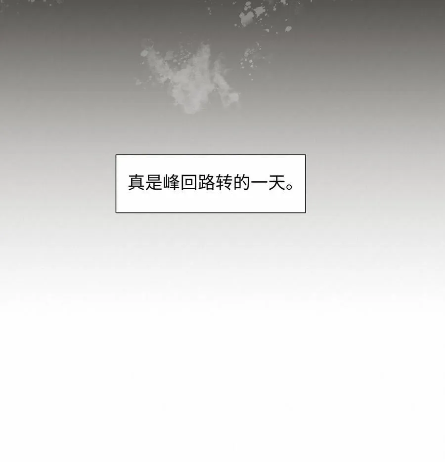 52 放开我17