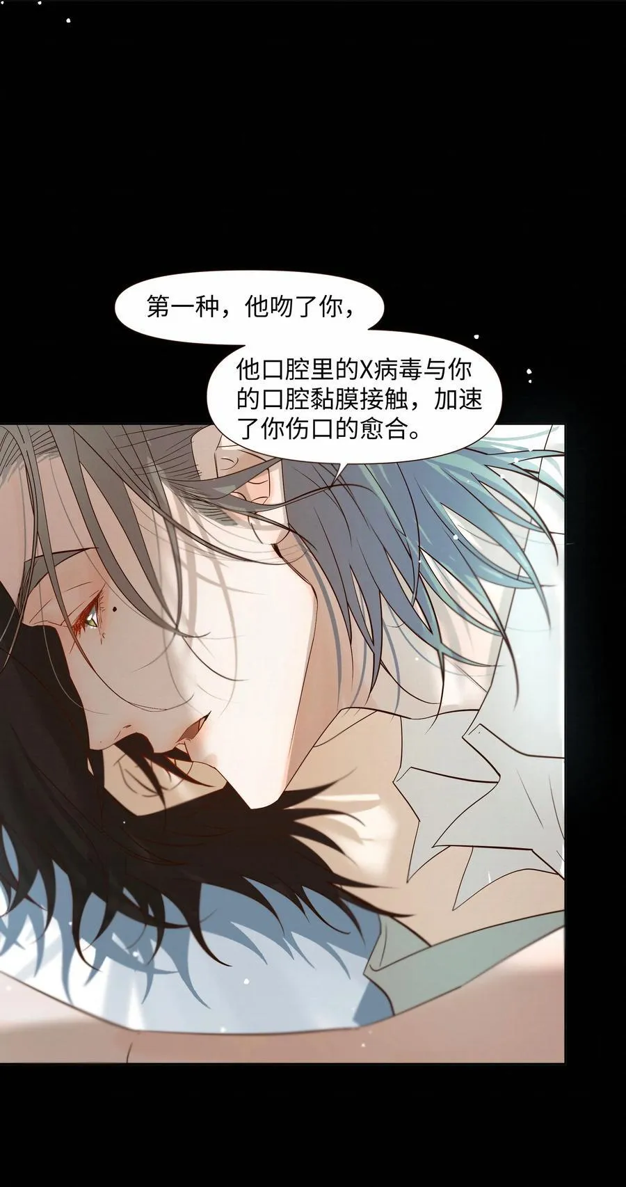 52 放开我37