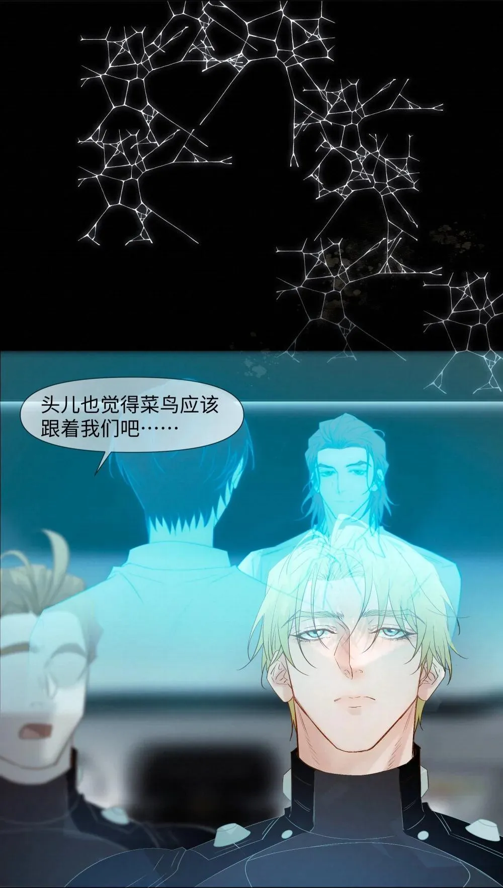 57 我们的菜鸟32