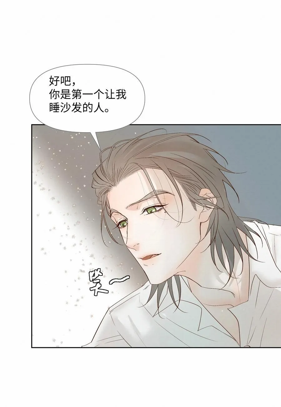 53 突破性进展3