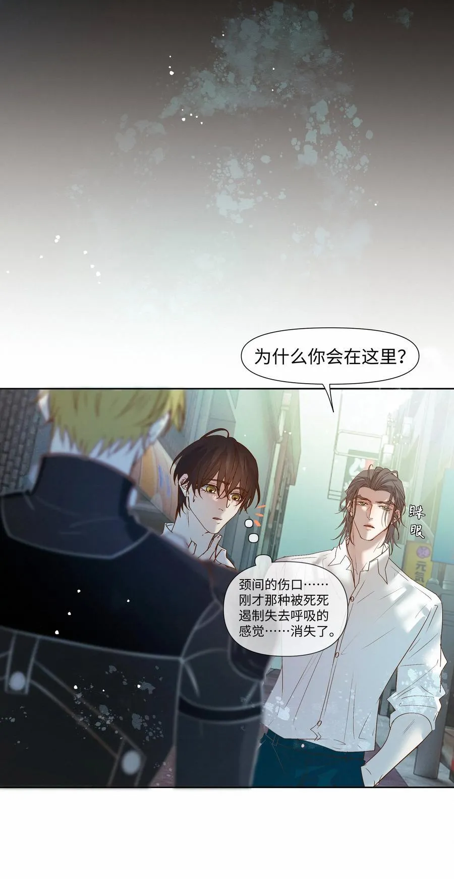60 需要一个解释35