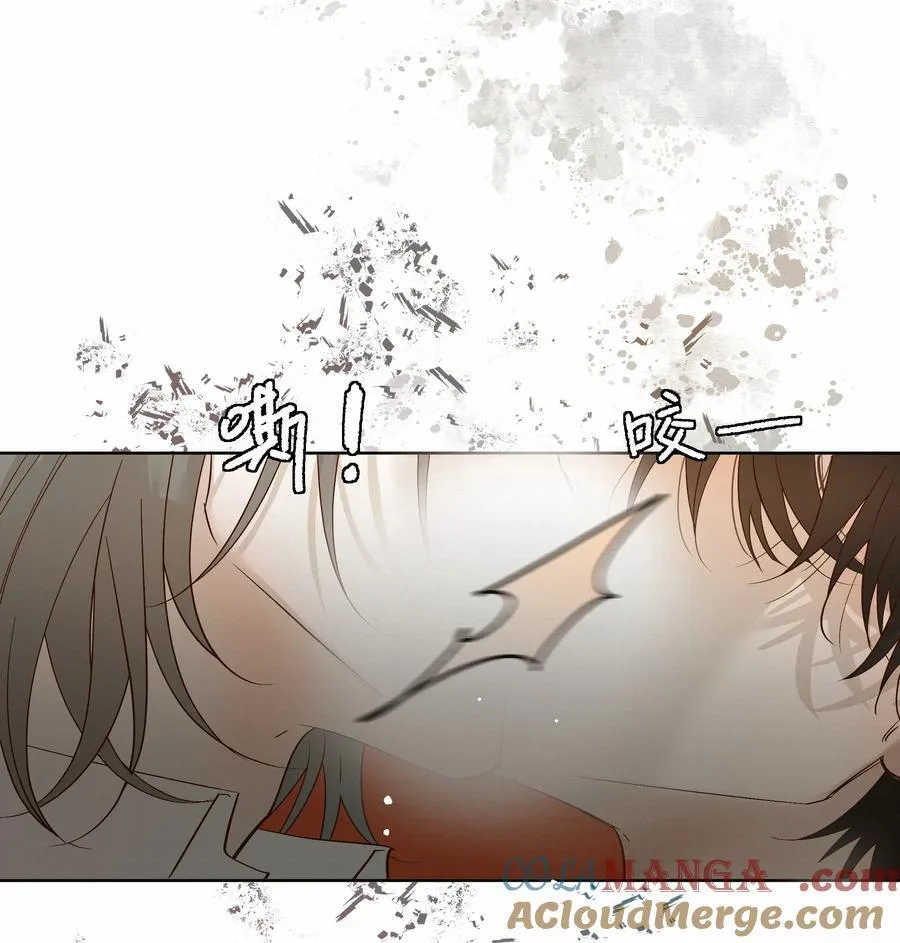 56 解冻20