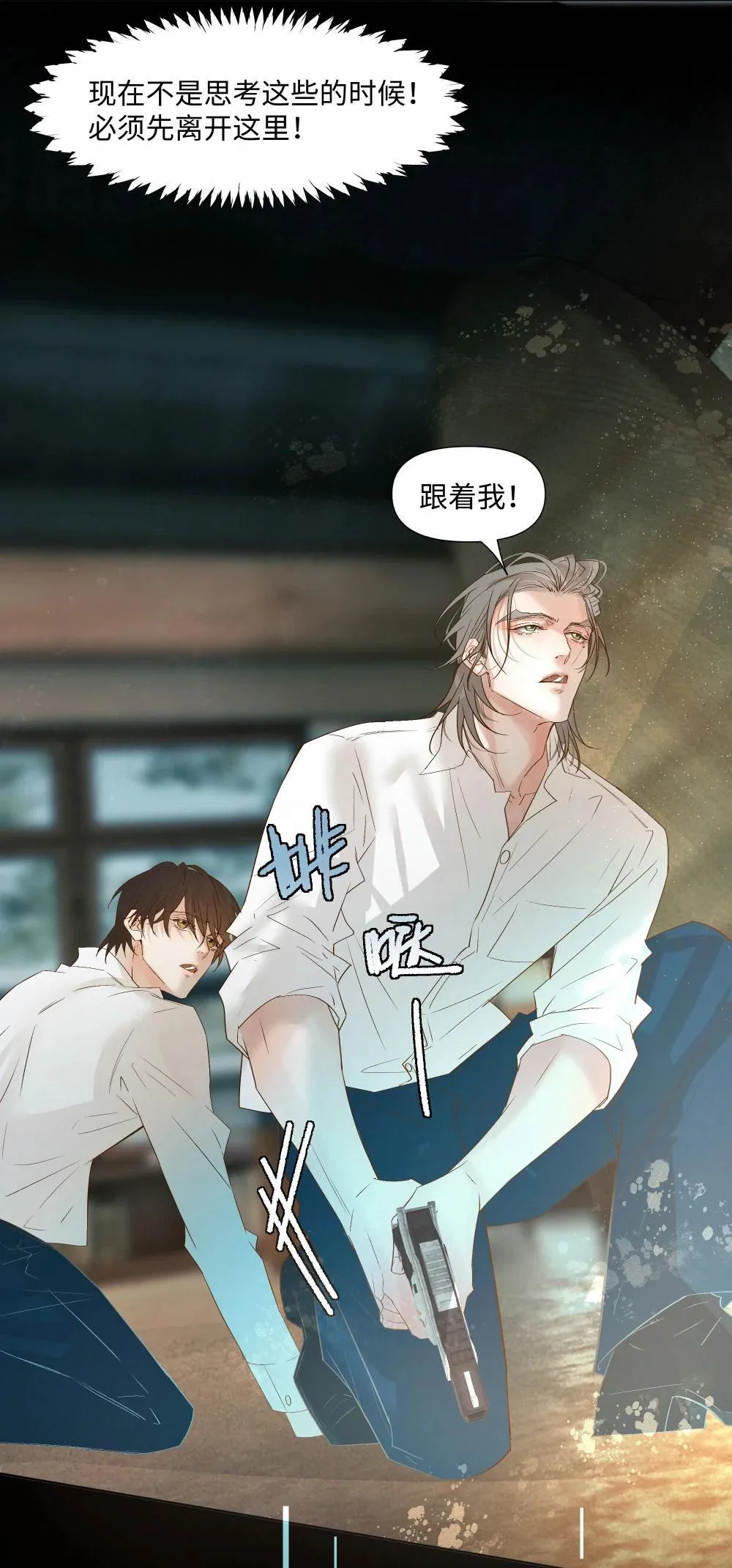 57 我们的菜鸟37