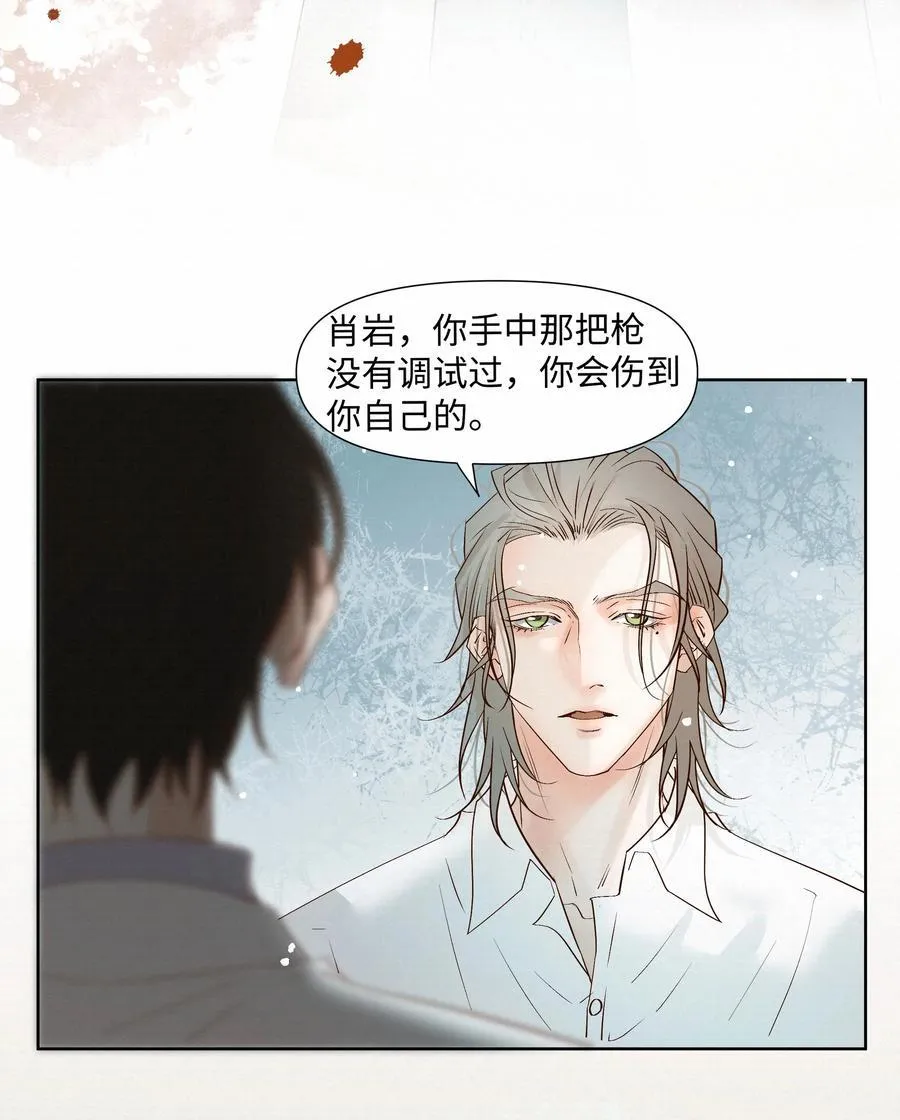 55 打赌33