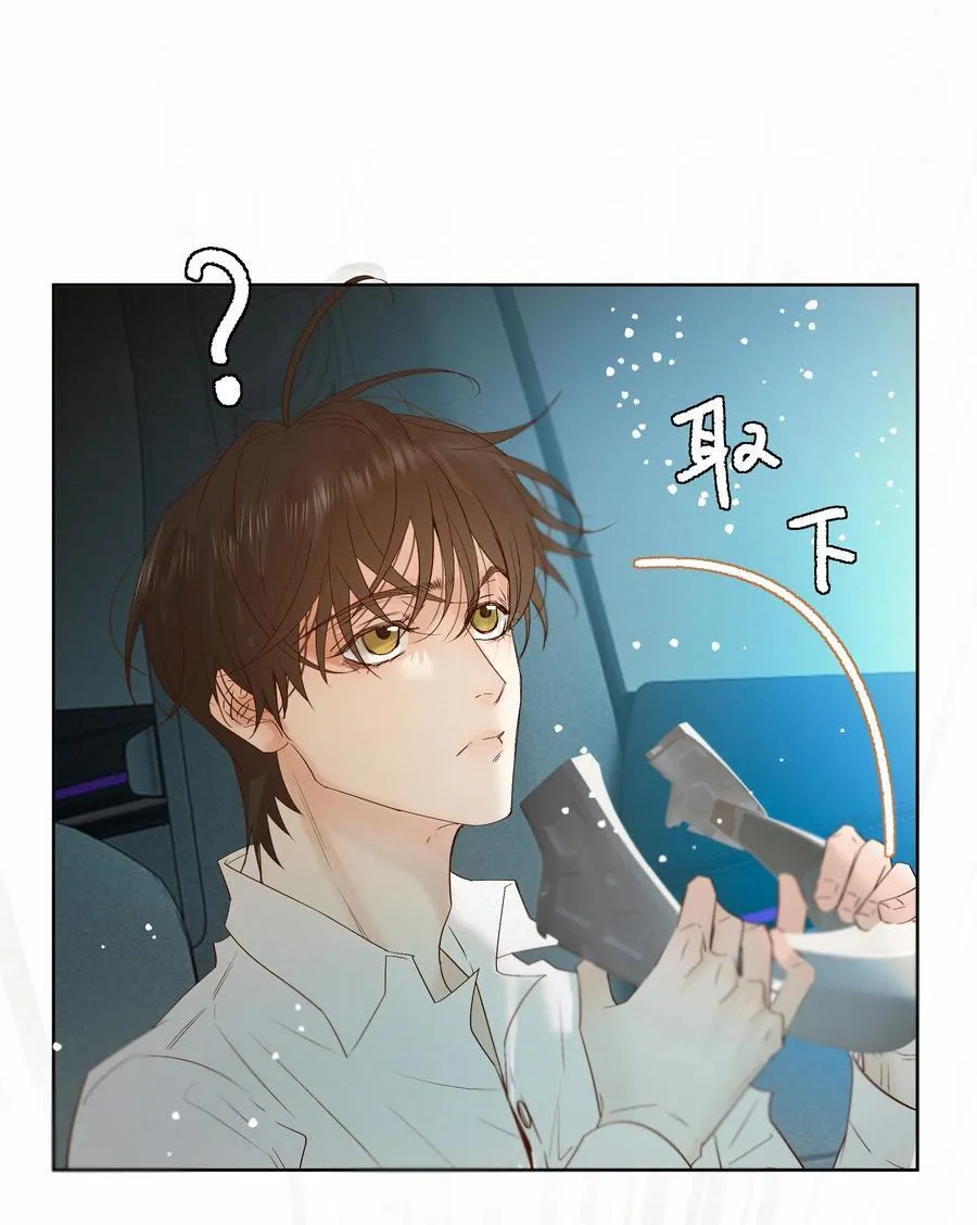 58 集中注意力39