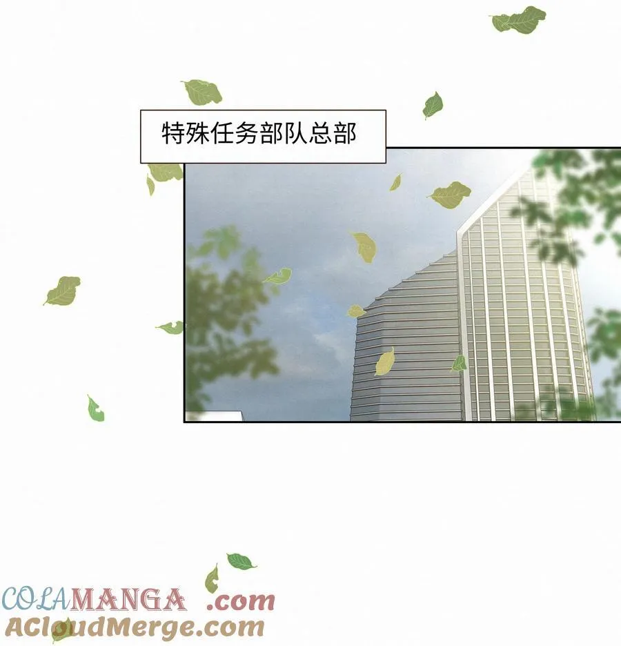51 为什么救了他27