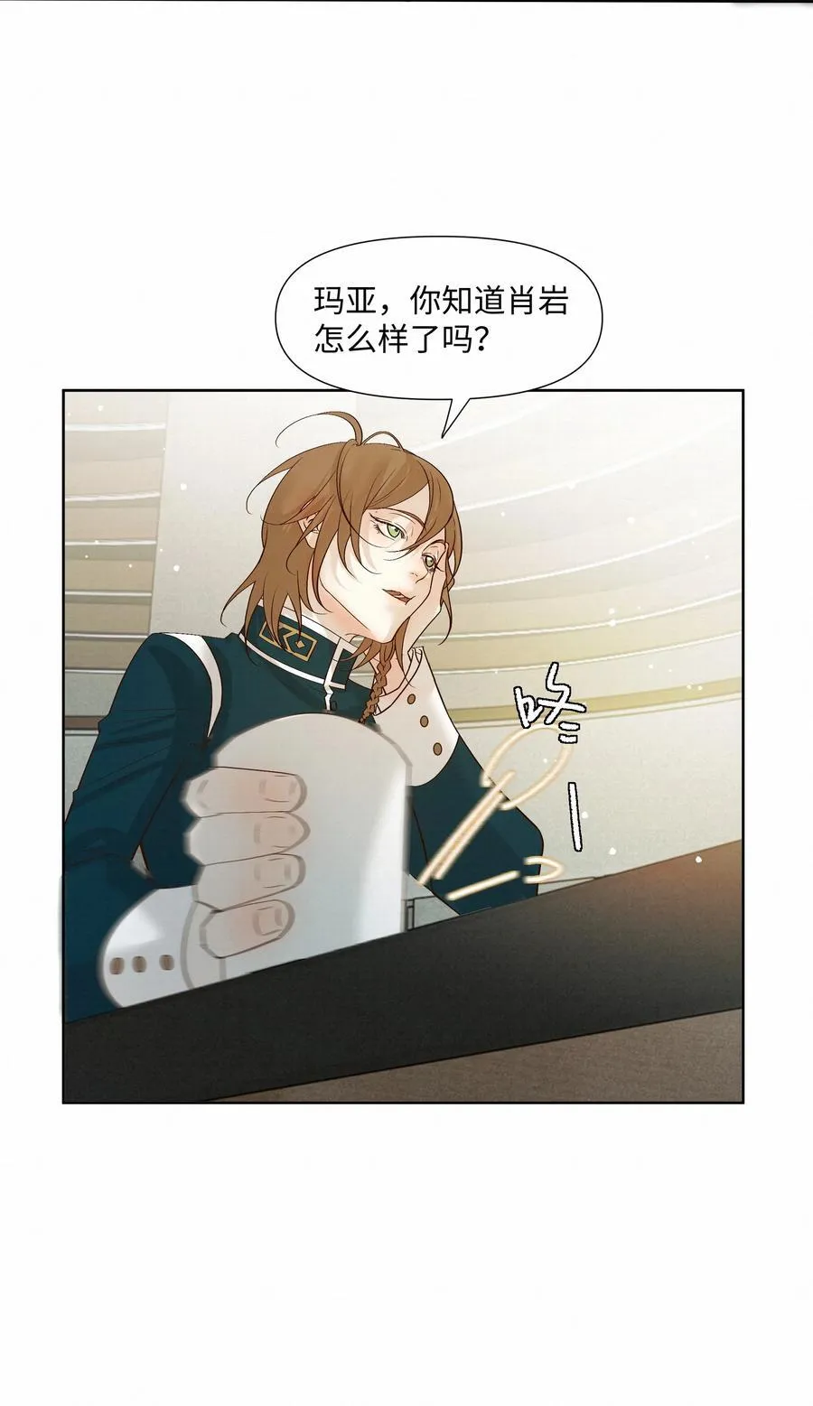 53 突破性进展13