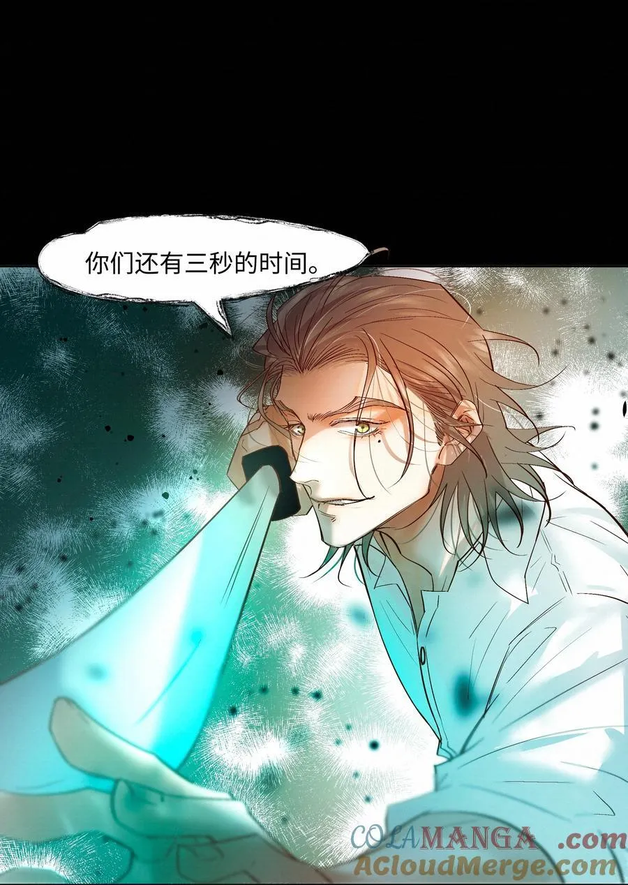 60 需要一个解释18