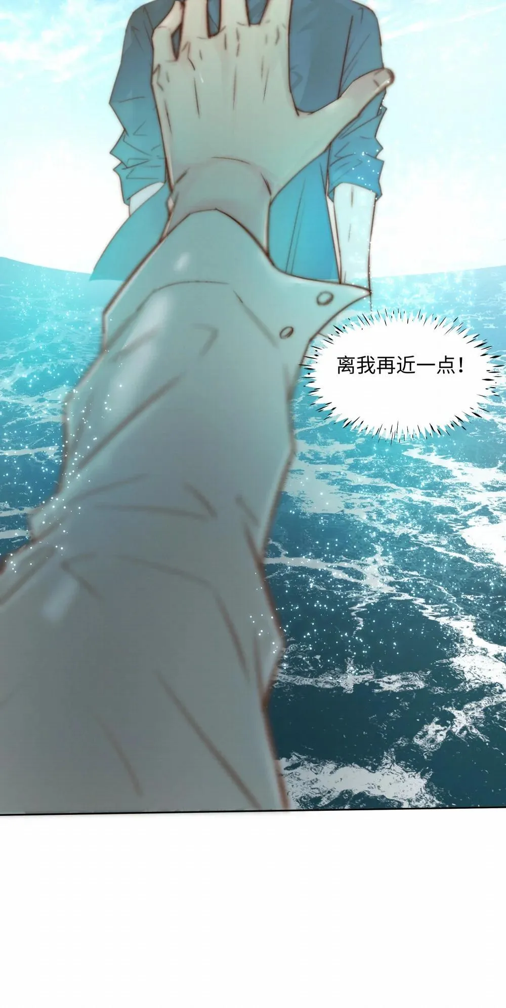 54 难以自拔11