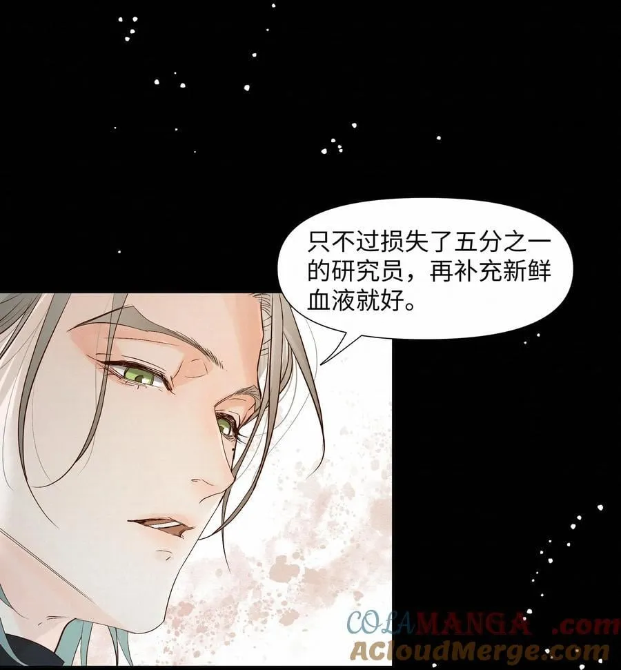 52 放开我9