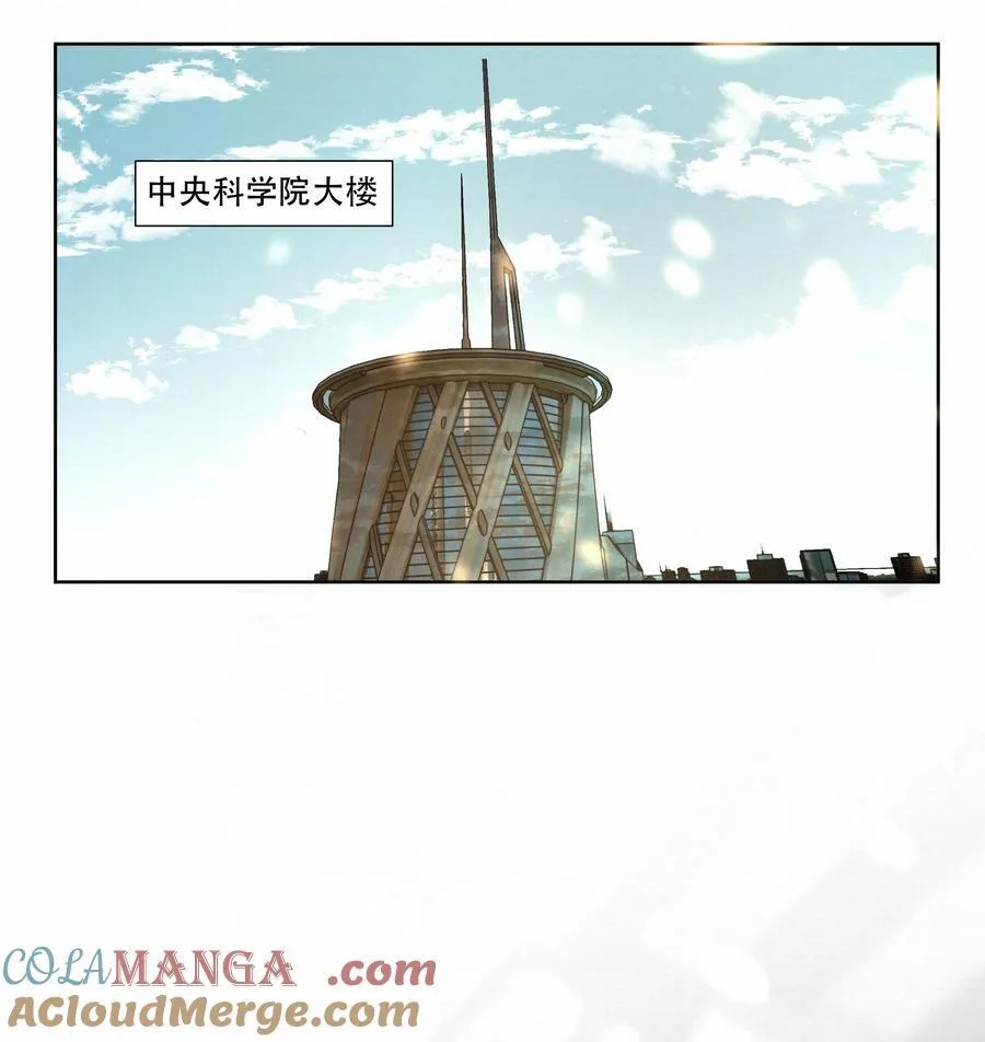 56 解冻36