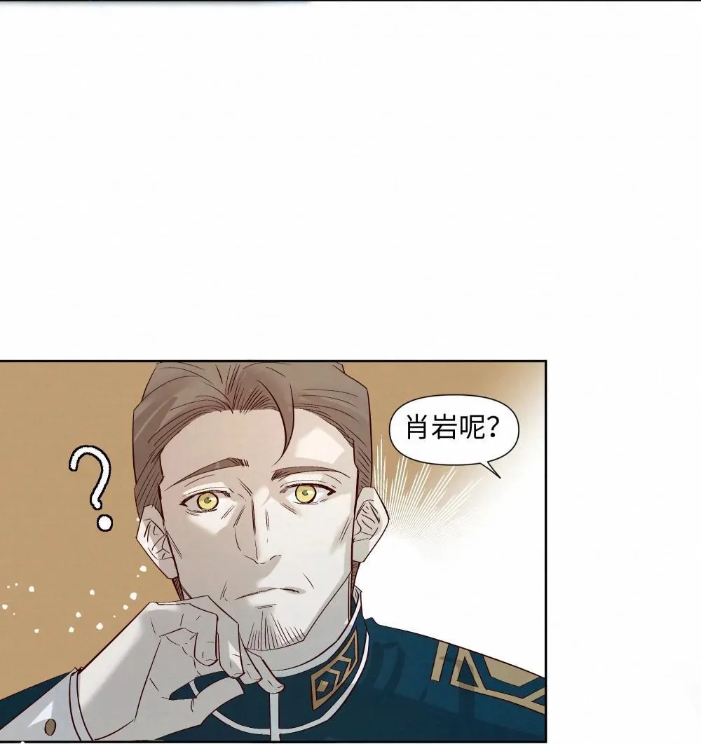 57 我们的菜鸟6