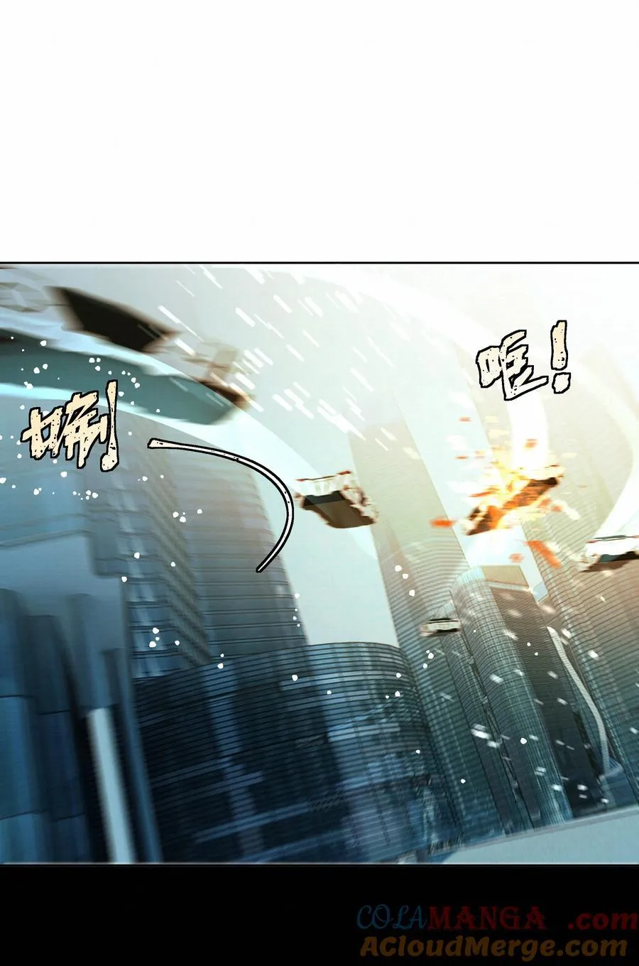 58 集中注意力26