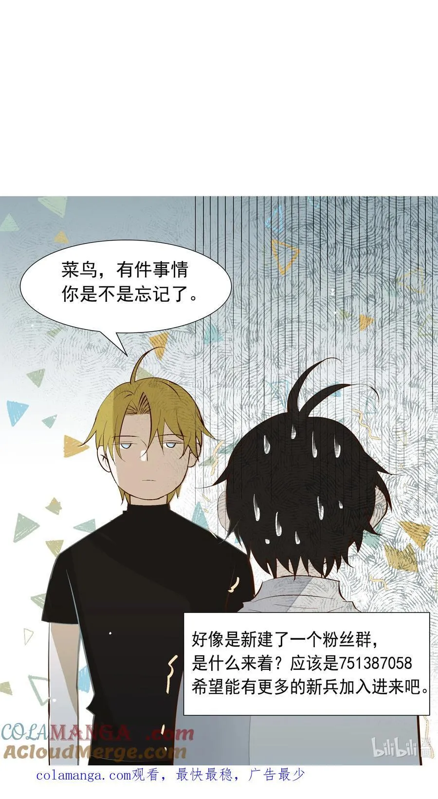 60 需要一个解释40