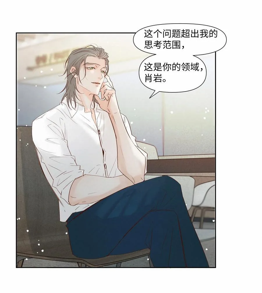 53 突破性进展31