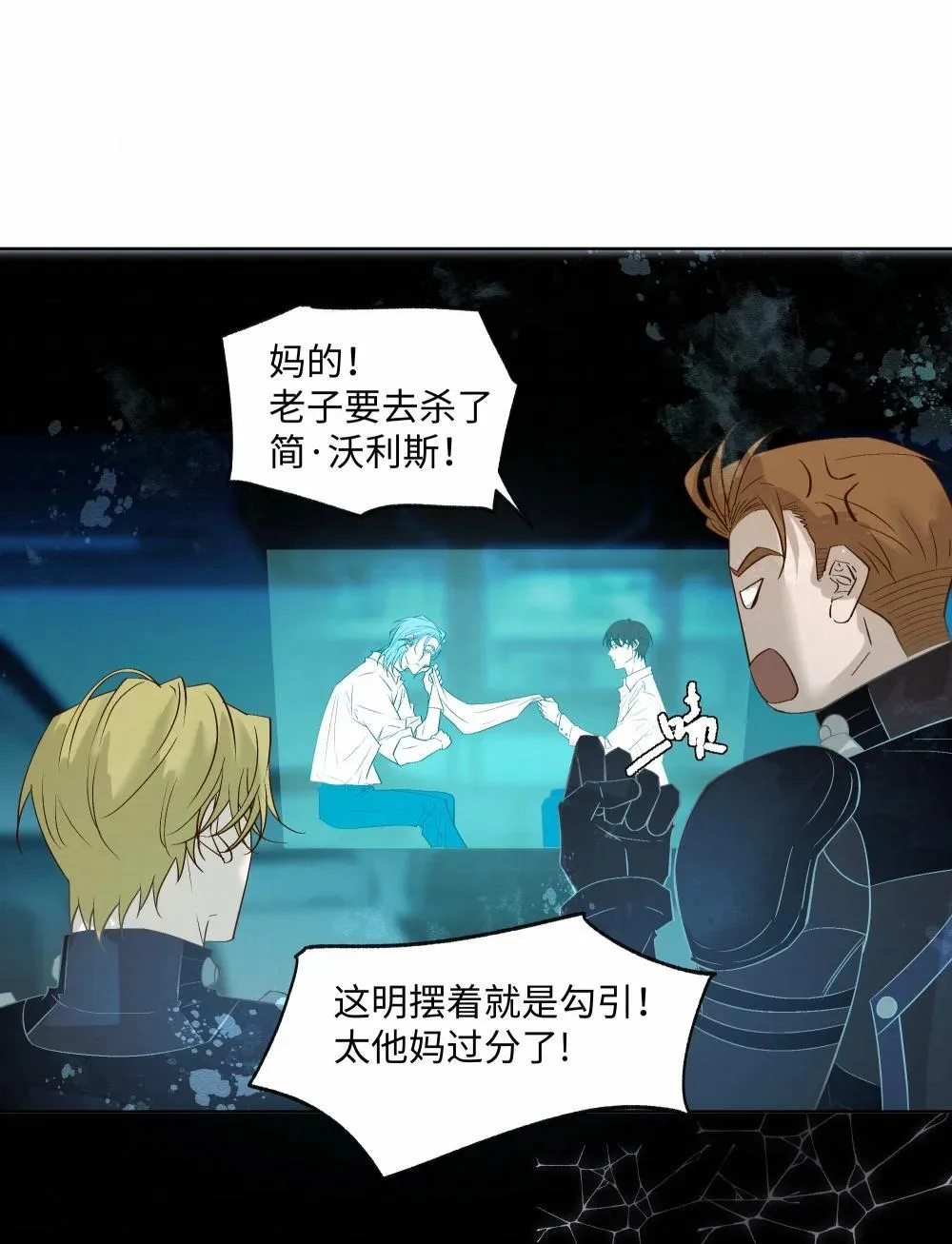 57 我们的菜鸟30