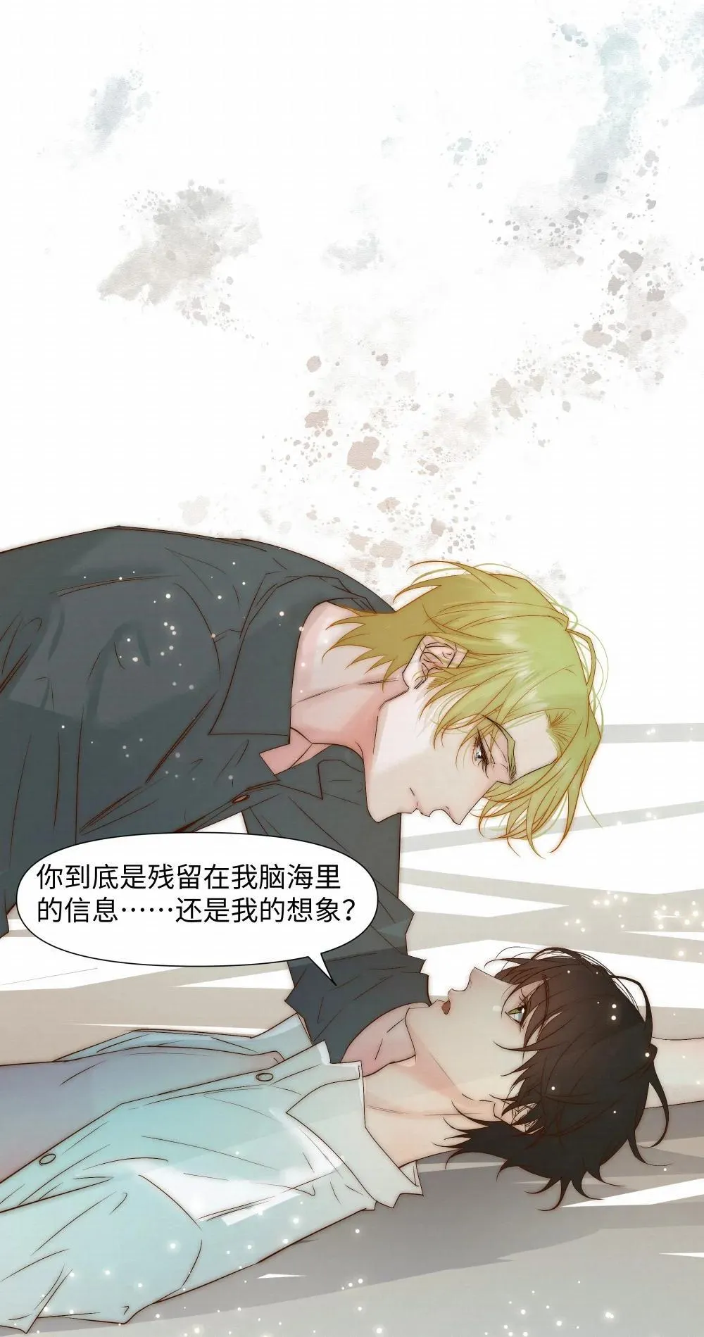 54 难以自拔31