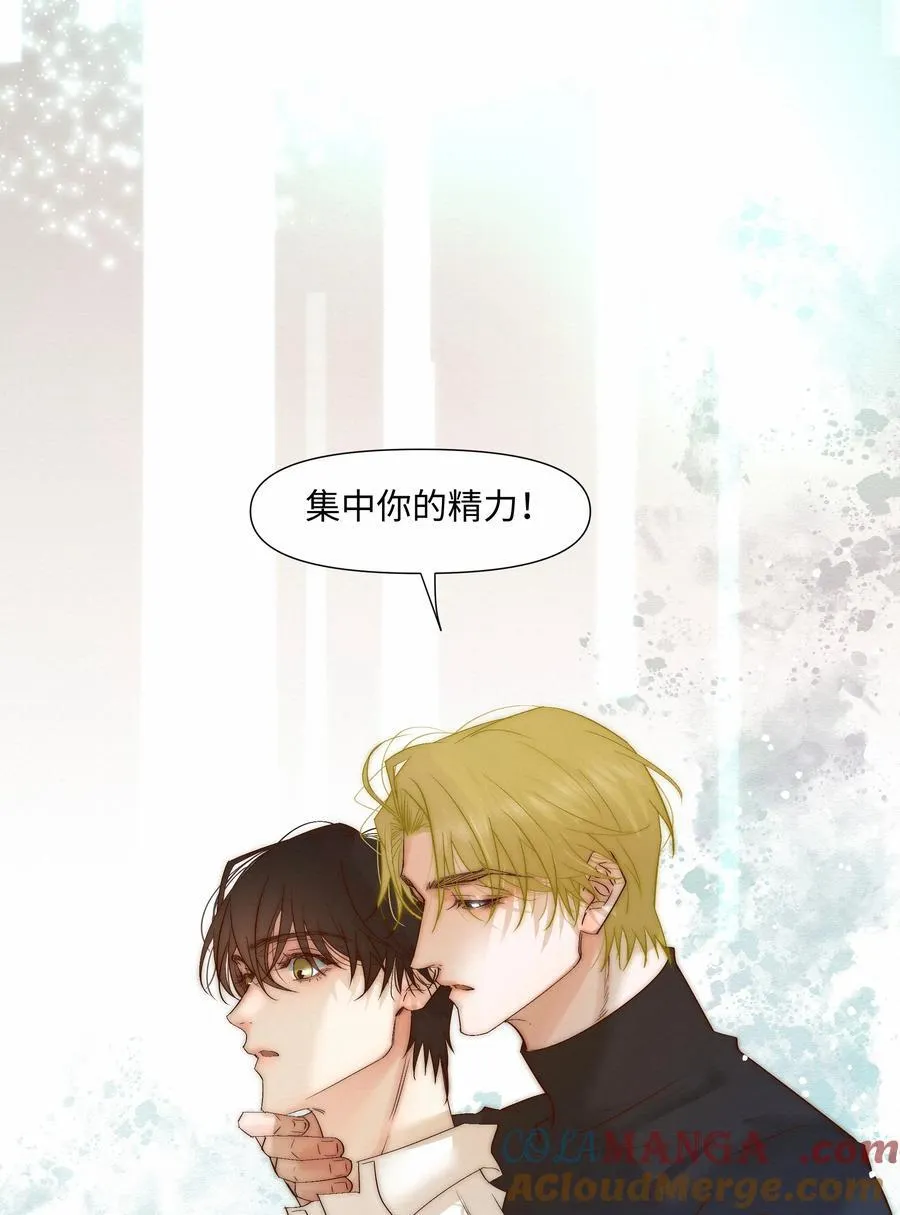 58 集中注意力34