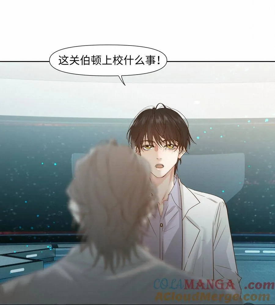 55 打赌2